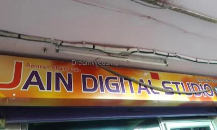 Jain Digital Studio Jain Digital Studio