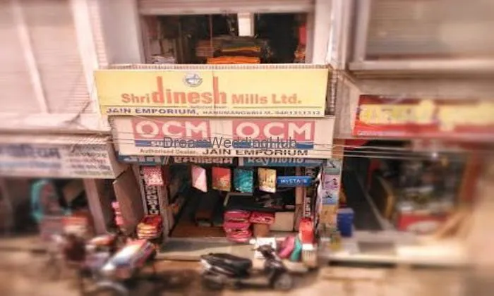 Jain Emporium
