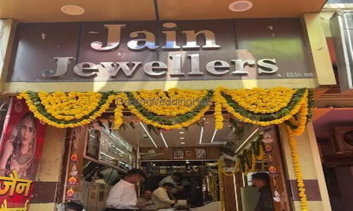 Jain Jewellers