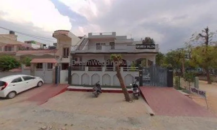Jain Photo State
