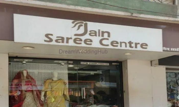 Jain Saree Centre