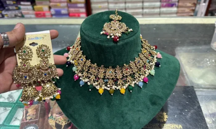 Jain Shingar Store