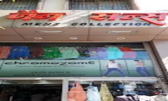 Jain Son's Mens Collection & Veda Vastraa Ladies Wear