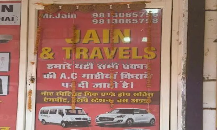 Jain Tour Travels