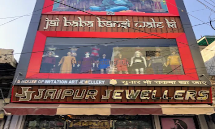 Jaipur Jewellers - Jewelry Shop | Jewellery Showrooms | Best Jewelry Shop