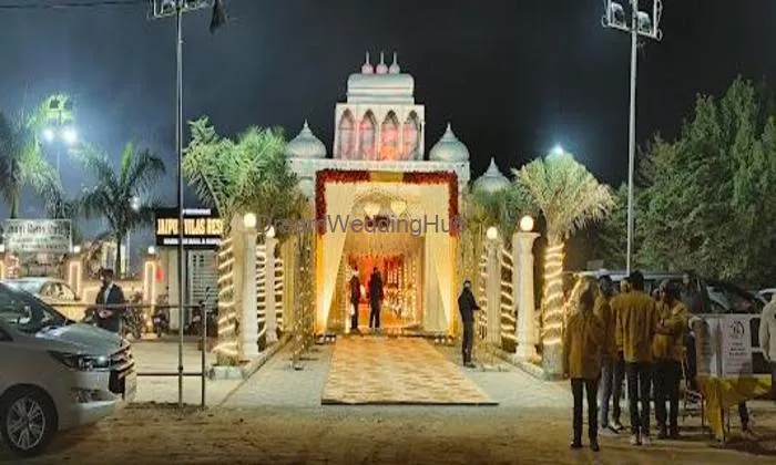 Jaipur Vilas Resort