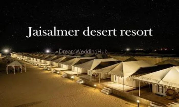 Jaisalmer Desert Resort Jaisalmer Desert Resort