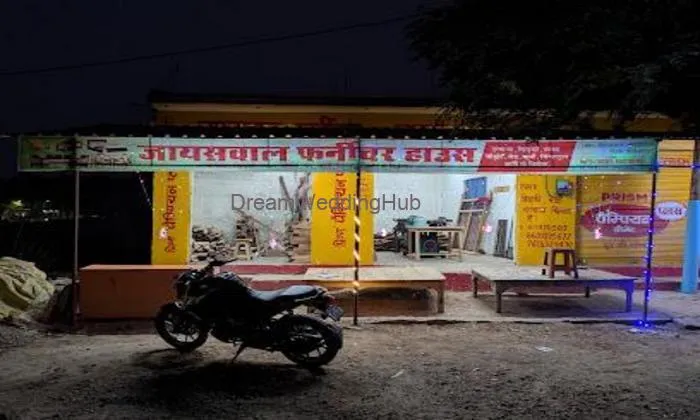 Jaiswal Furniture House