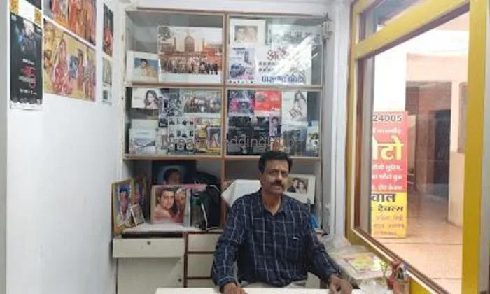 Jaiswal Studio