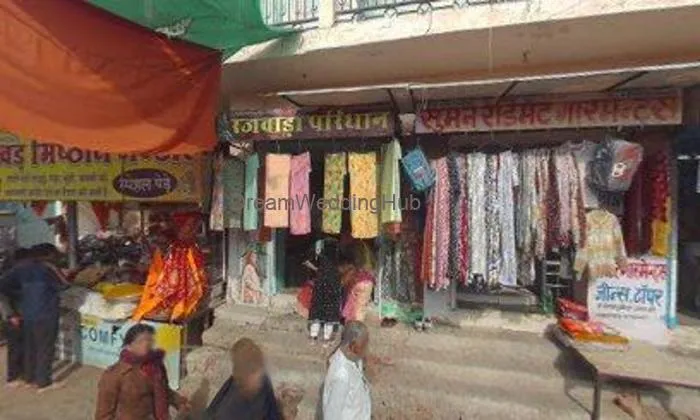 Jakhad Misthan Bhandhar