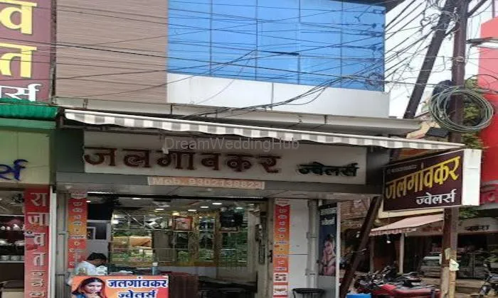 Jalgaonkar Jewellers