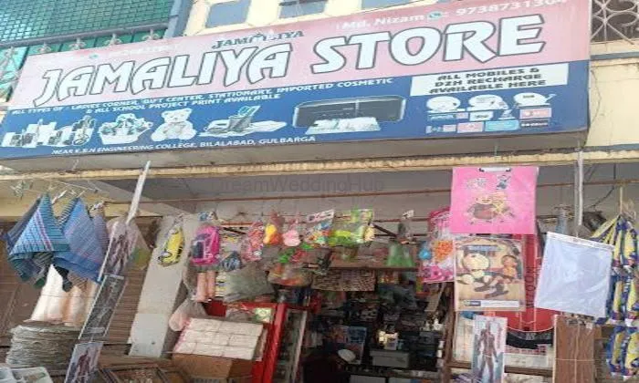 Jamaliya Store