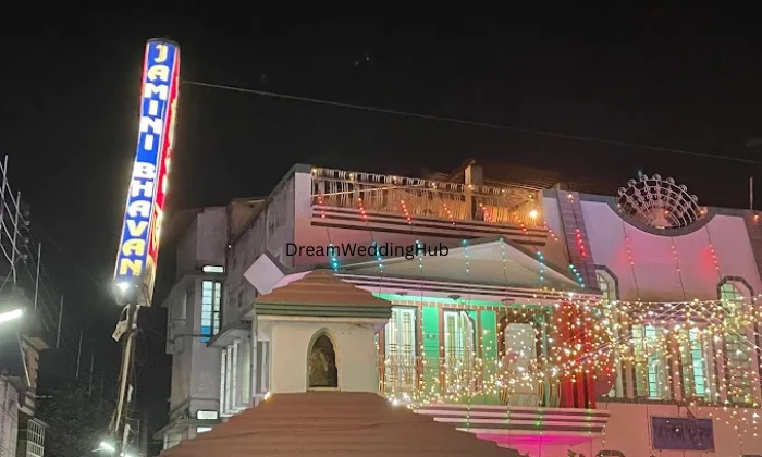 Jamini Bhavan Jamini Bhavan