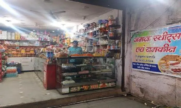 Jamna Sweets And Namkeen