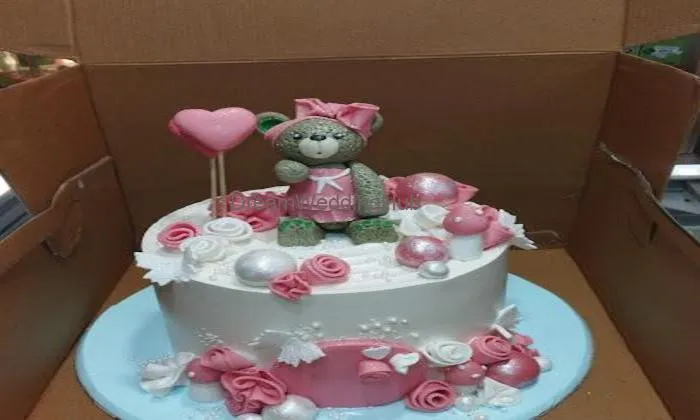 Janaab Bakers