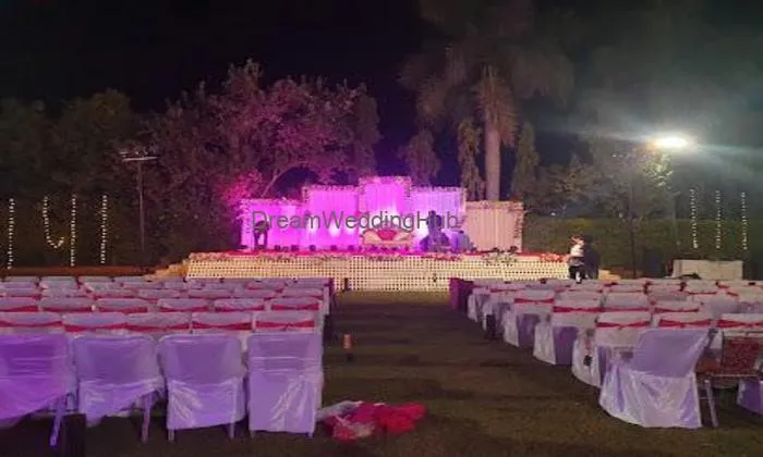 Janak Vatika