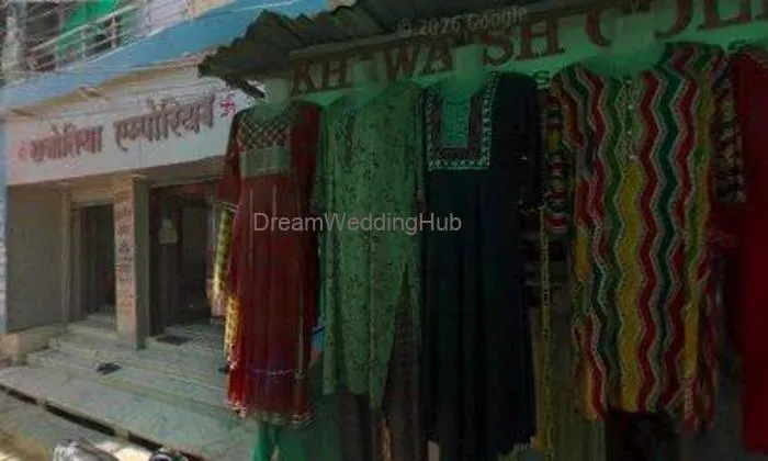Jangir Jewellers Jangir Jewellers