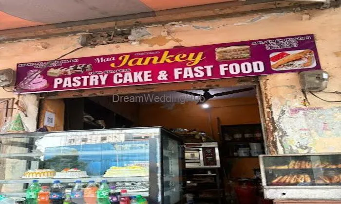 Janki Cake Shop & Baker's Janki Cake Shop & Baker's