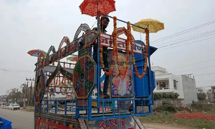 Janta Dj Band
