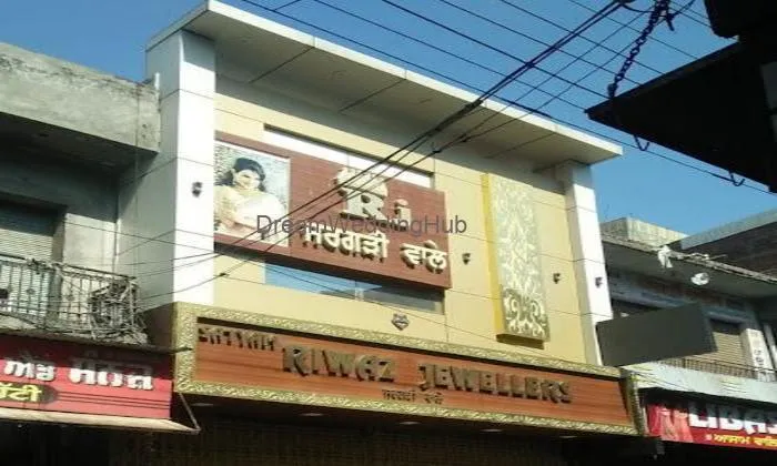 Jargari Wale Riwaz Jewellers