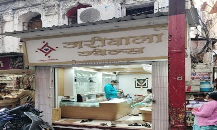 Jariwala Jewels