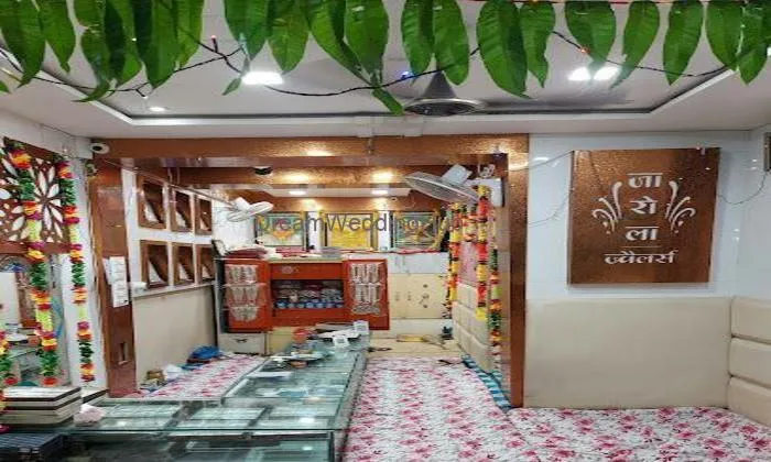 Jarola Jewellers