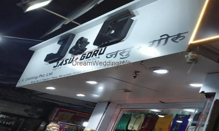 Jasu Goru