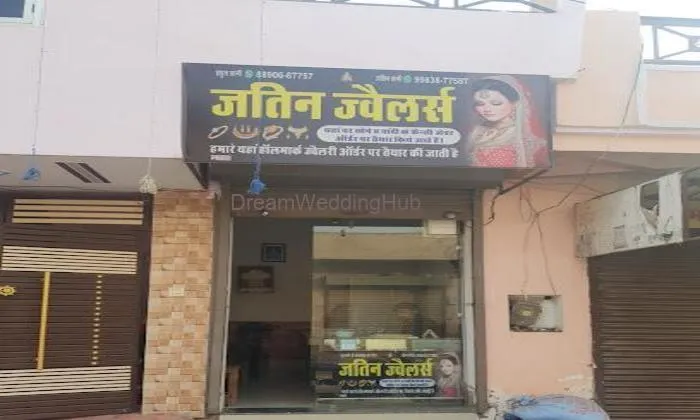 Jatin Jewellers