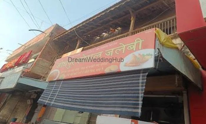 Jawahar Fast Food