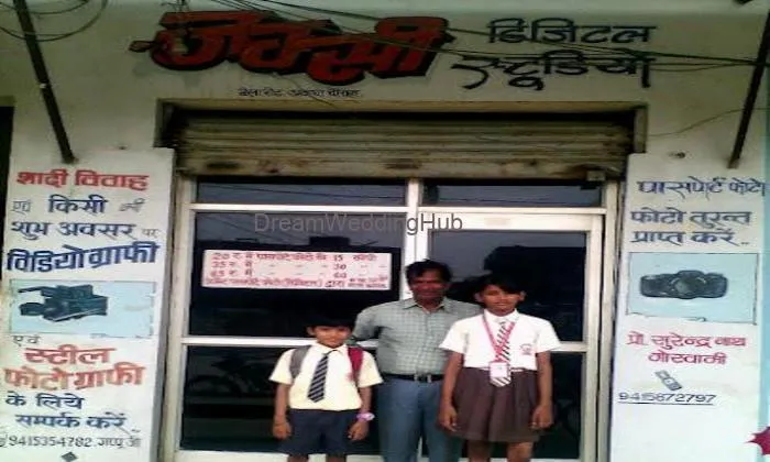 Jaxsi Digital Studio