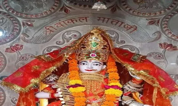 Jay Abhe Jwellery