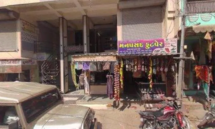 Jay Ambe Shop