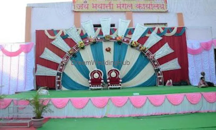 Jay Bhawani Mangal Karyalay