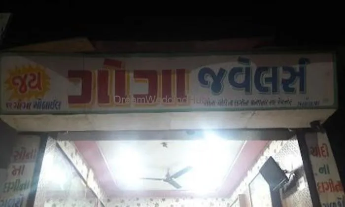 Jay Goga Jewellers