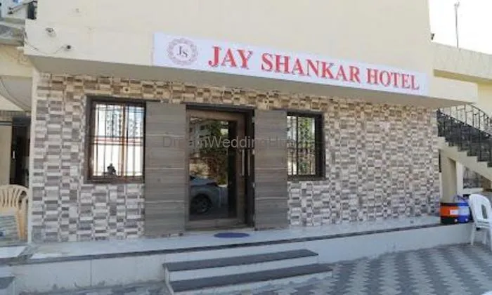 Jay Shankar Hotel & Party Plot