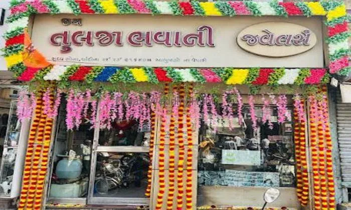 Jay Tulja Bhavani Jewellers