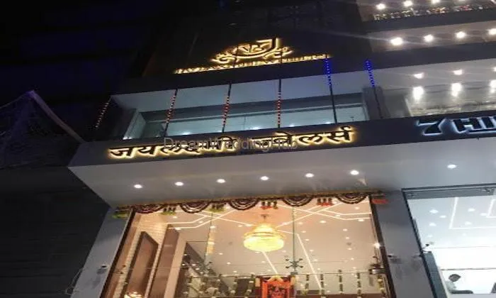 Jayalaxmi Jewellers Jayalaxmi Jewellers