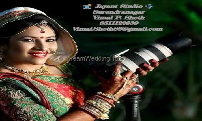 Jayant-studio Jayant-studio