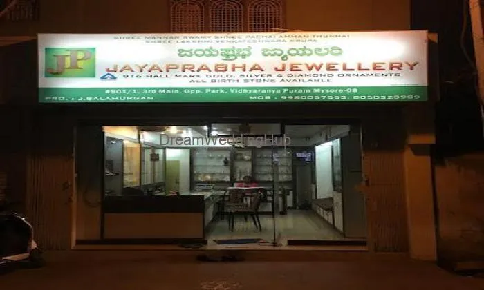 Jayaprabha Jewellers