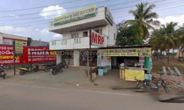 Jayaramu Store Sridhara M J