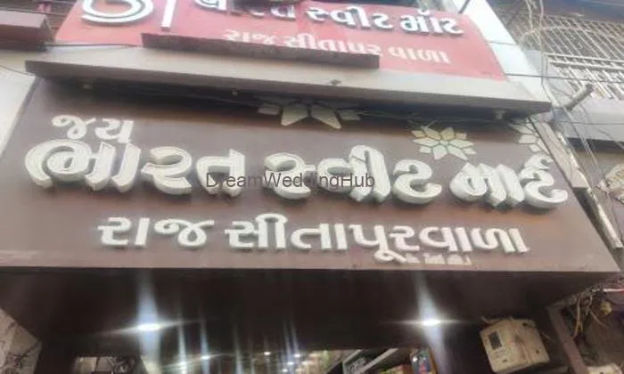 Jaybharat Sweet Mart.