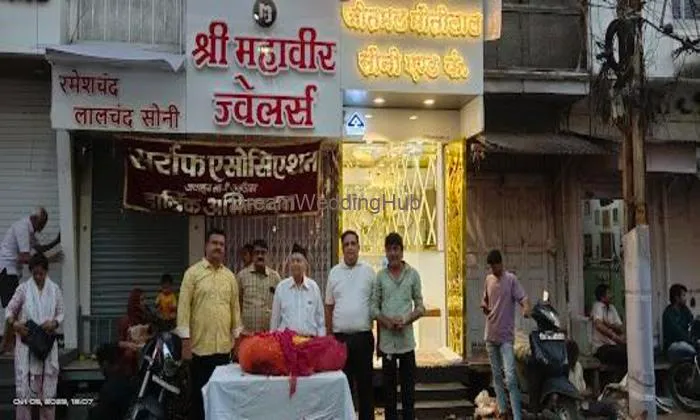 Jeetmal Motilal Soni And Company