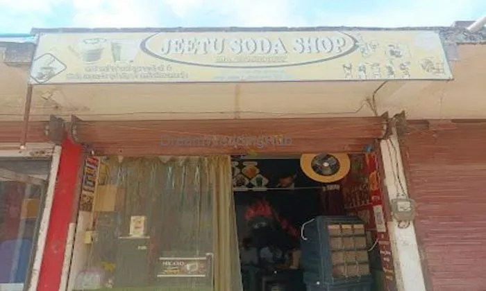 Jeetu Soda Shop Jeetu Soda Shop
