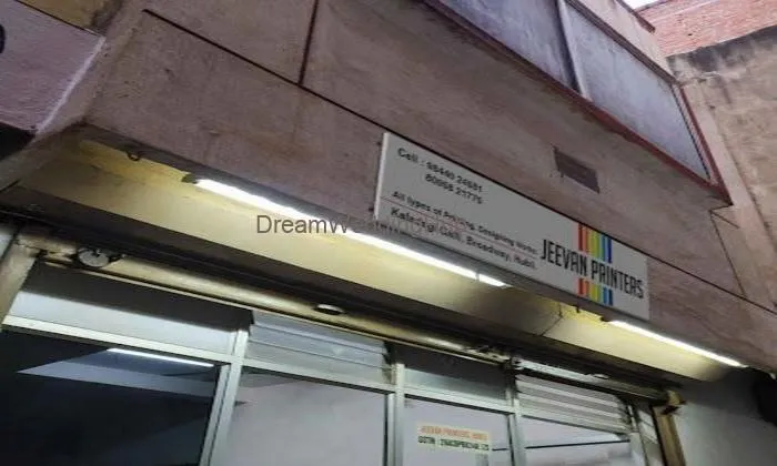 Jeevan Printers | Best Printing Agency In Hubli