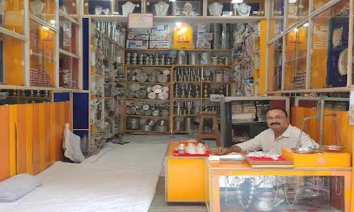 Jeny Jewellers & Bartan