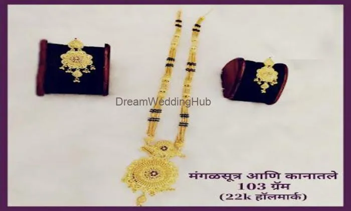 Jewellery Shop Nashik | M/s. Dindorkar Saraf | Best Gold And Silver Jeweler's Nashik |