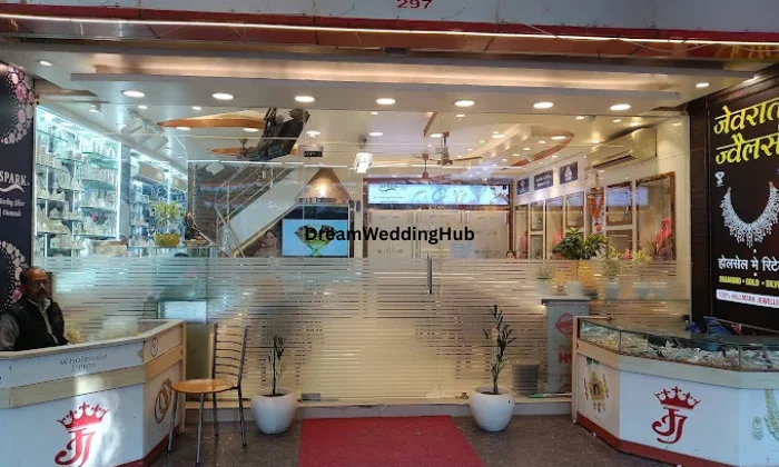 Jewrat Jewellers