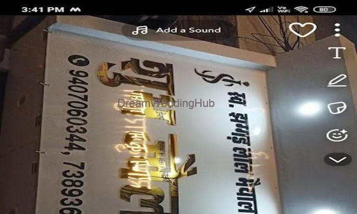 Jhaggadlal Bhaiyalal Saraf Shubh Jewellers