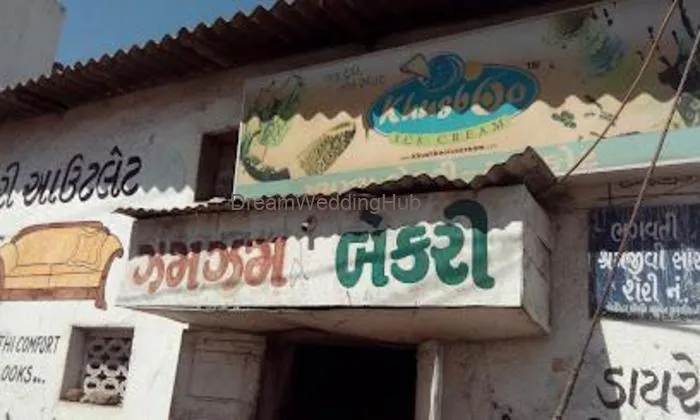 Jham Jham Bakery