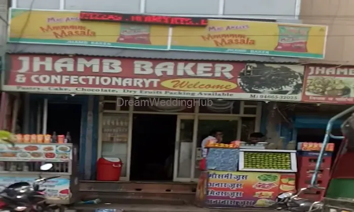 Jhamb Beakery